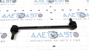Front right stabilizer link Nissan Murano 25-26