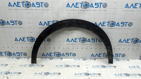 Front right fender arch trim Nissan Kicks 21-25 structure, scratches, sand, broken fasteners