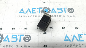 Parking button VW Taos 22-25 oxidized chrome