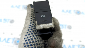 Parking button VW Taos 22-25 oxidized chrome