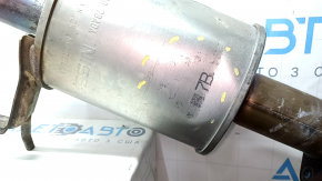 The rear muffler with the barrel of the Nissan Murano 25-26 is crushed