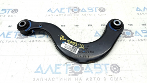 Upper rear left control arm VW Taos 22-25