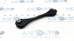 Rear right transverse rod VW Taos 22-25