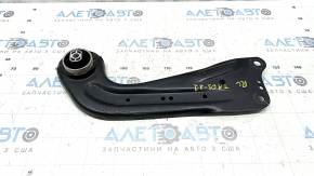 Rear left longitudinal arm VW Taos 22-25