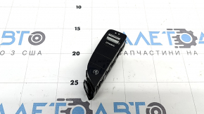 Left center console button block Mercedes C-class W205 16-21 type 2, scratches