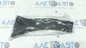 Subaru Outback 23-25 rear left fender arch trim on the bumper