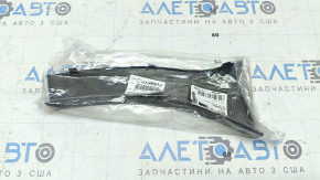 Subaru Outback 23-25 rear left fender arch trim on the bumper