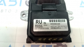 VTC Control Module Nissan Murano 25-26