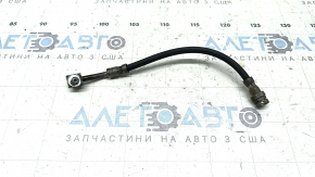 Rear right brake hose VW Taos 22-25