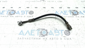 Rear left brake hose VW Taos 22-25