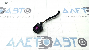 Chip for the VW Taos 22-25 horn