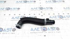Lower first cooling pipe Nissan Murano 25-26