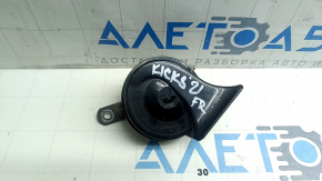 Signal low Nissan Kicks 21-25 no fragment