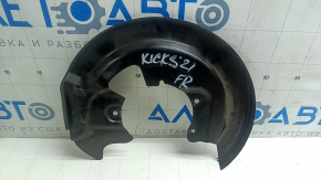 Front right brake disc cover Nissan Kicks 21-24 SR, SV