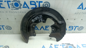 Front left brake disc cover Nissan Kicks 21-24 SR, SV