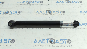 Shock absorber rear left Kia Forte 19-21 2.0 under GSP beam
