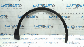 Front right wing arch trim VW Tiguan 22-24 structure