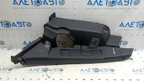 Left trunk arch trim trim for Nissan Kicks 20-25, black, worn, scratched, dented
