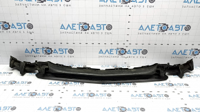 Front bumper bracket, central lower, Mercedes C-class W205 16-18, scratches