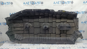 The front left underbody protection of Nissan Murano 25-26 is dented