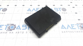 Nissan Murano underhood fuse box 25-26