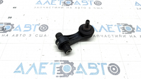 Rear left stabilizer link VW Taos 22-25