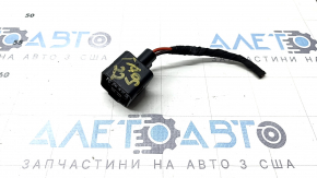 Chip on the VW Taos 22-25 windshield heating relay