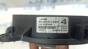 Rear left door speaker Nissan Kicks 18-24