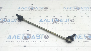 Front stabilizer bar link left VW Jetta 19-24