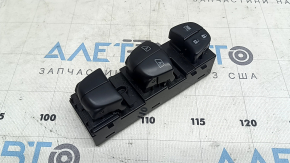 Front left window lift control Nissan Kicks 18-24