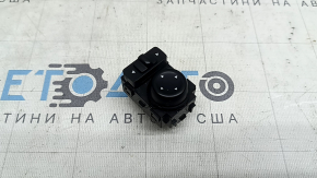 Front left mirror control Nissan Kicks 21-24