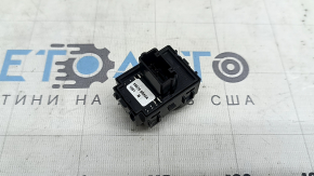 Front left mirror control Nissan Kicks 21-24