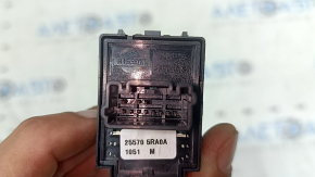Front left mirror control Nissan Kicks 21-24