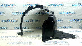 Front left fender liner Nissan Kicks 21-24 SR, SV no fragments