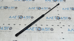 Left tailgate shock absorber Nissan Kicks 21-24