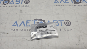 Nissan Rogue 21-23 JP built Windscreen Washer Cap