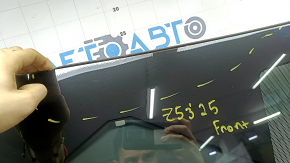 Nissan Murano 25-26 Platinum windshield, for lane keeping camera, rain sensor and projection, scratches