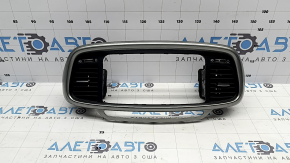 Front panel trim with air vents Kia Sorento 19-20 scratch