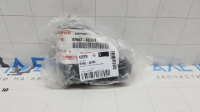 Toyota Highlander 17-19 hybrid underhood fuse box cover