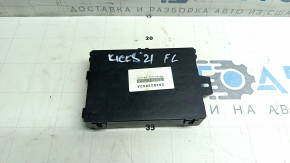 BCM Nissan Kicks 21-24