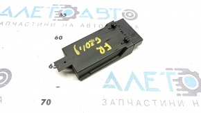 Control unit for heated passenger seat BMW 3 G20 19-26