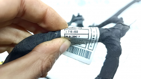 Wiring for the passenger seat of BMW 3 G20 19-26 for electrics, pumping, heating
