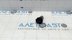 Kia Sportage 16-20 trunk cigarette lighter