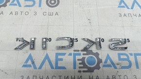Emblem inscription KICKS trunk door Nissan Kicks 21-24