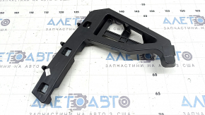 The rear bumper mount, left, Kia Sportage 23-25, is broken