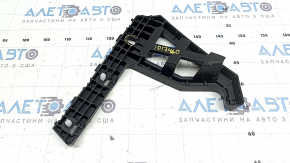 The rear bumper mount, right, Kia Sportage 23-25, is broken