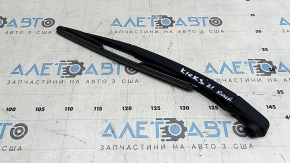 Rear wiper arm Nissan Kicks 18-25