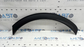 Rear left wing arch trim Kia Sportage 23-26 structure