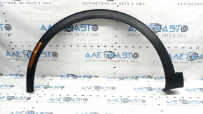 Front left fender arch trim Kia Sportage 23-26 structure with reflector, scratch