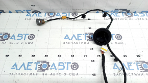 Wiring for the front right door of the Kia Sportage 23-26